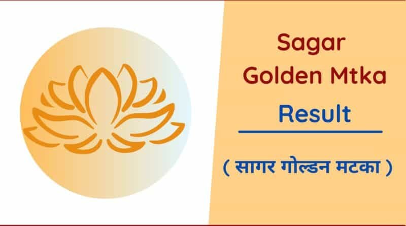 New Golden Sagar Matka